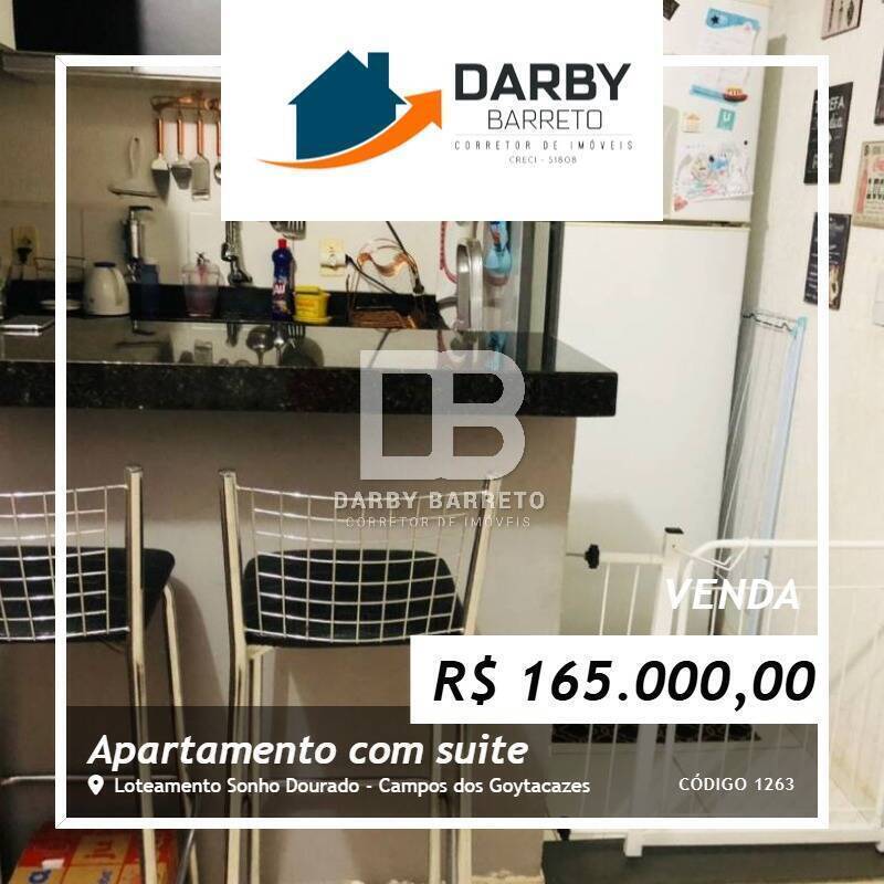 Apartamento, 2 quartos, 55 m² - Foto 1